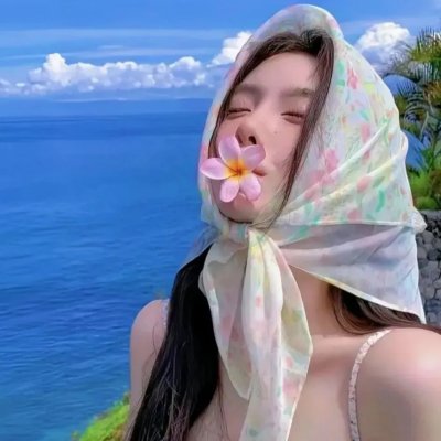 双世美姬